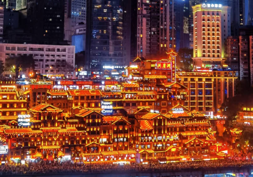 Hongya Cave