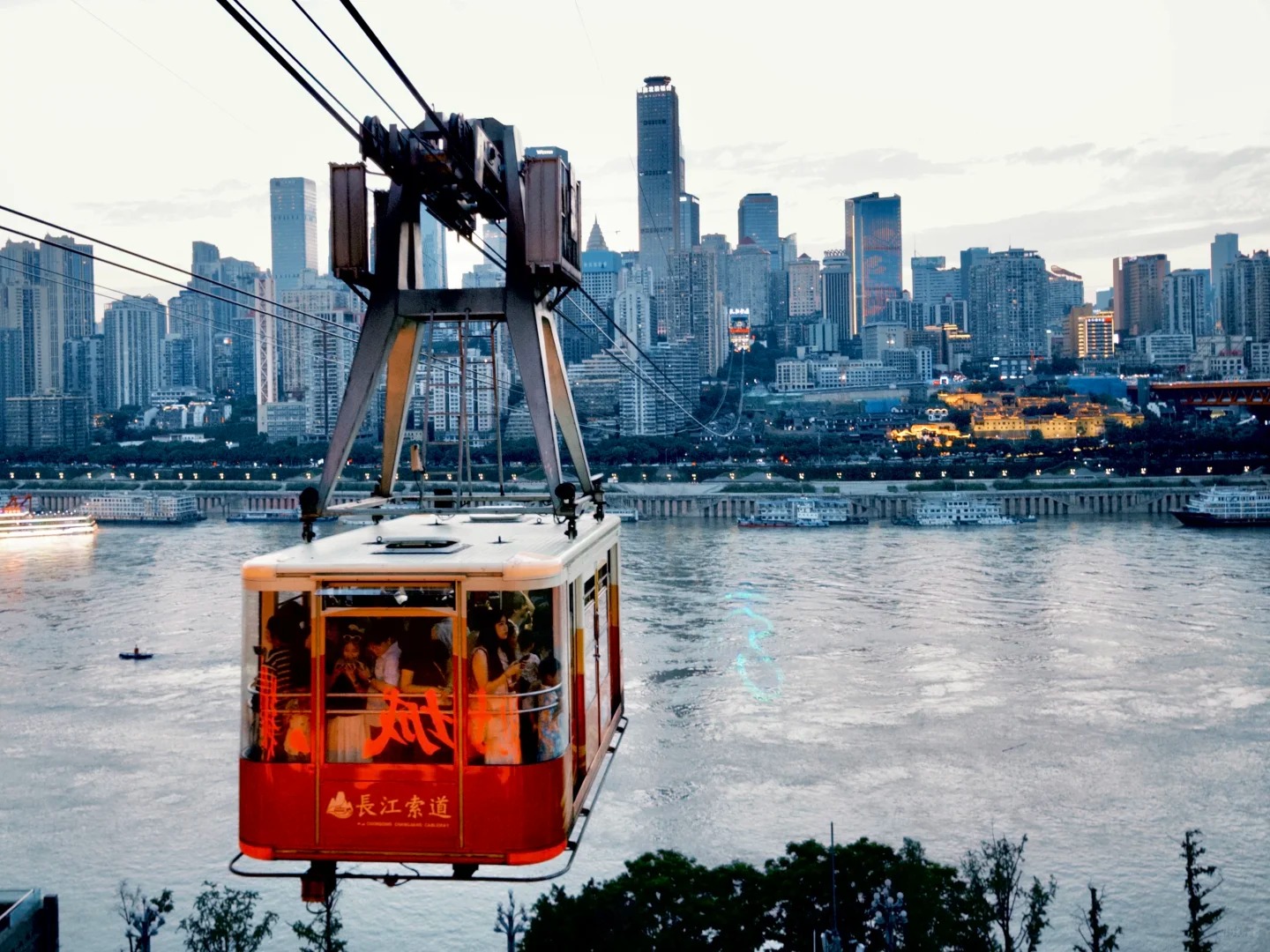 Yangtze River Cableway