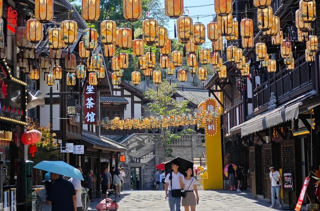 Chongqing Classic One-Day Tour