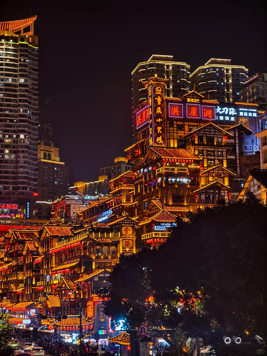Tourist Travel Gallery