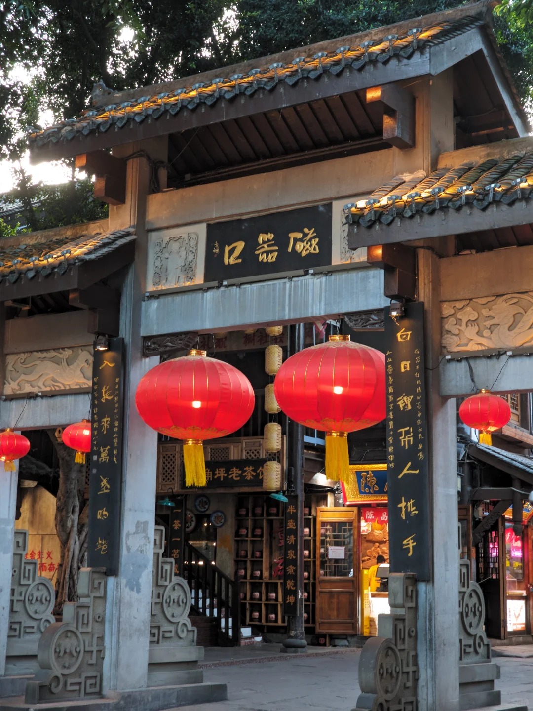Tourist Travel Gallery